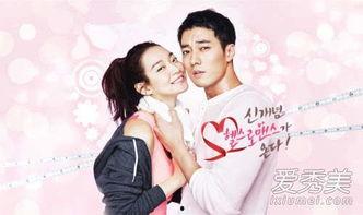 ohmyvenus在线观看16,16集精彩剧情深度解析